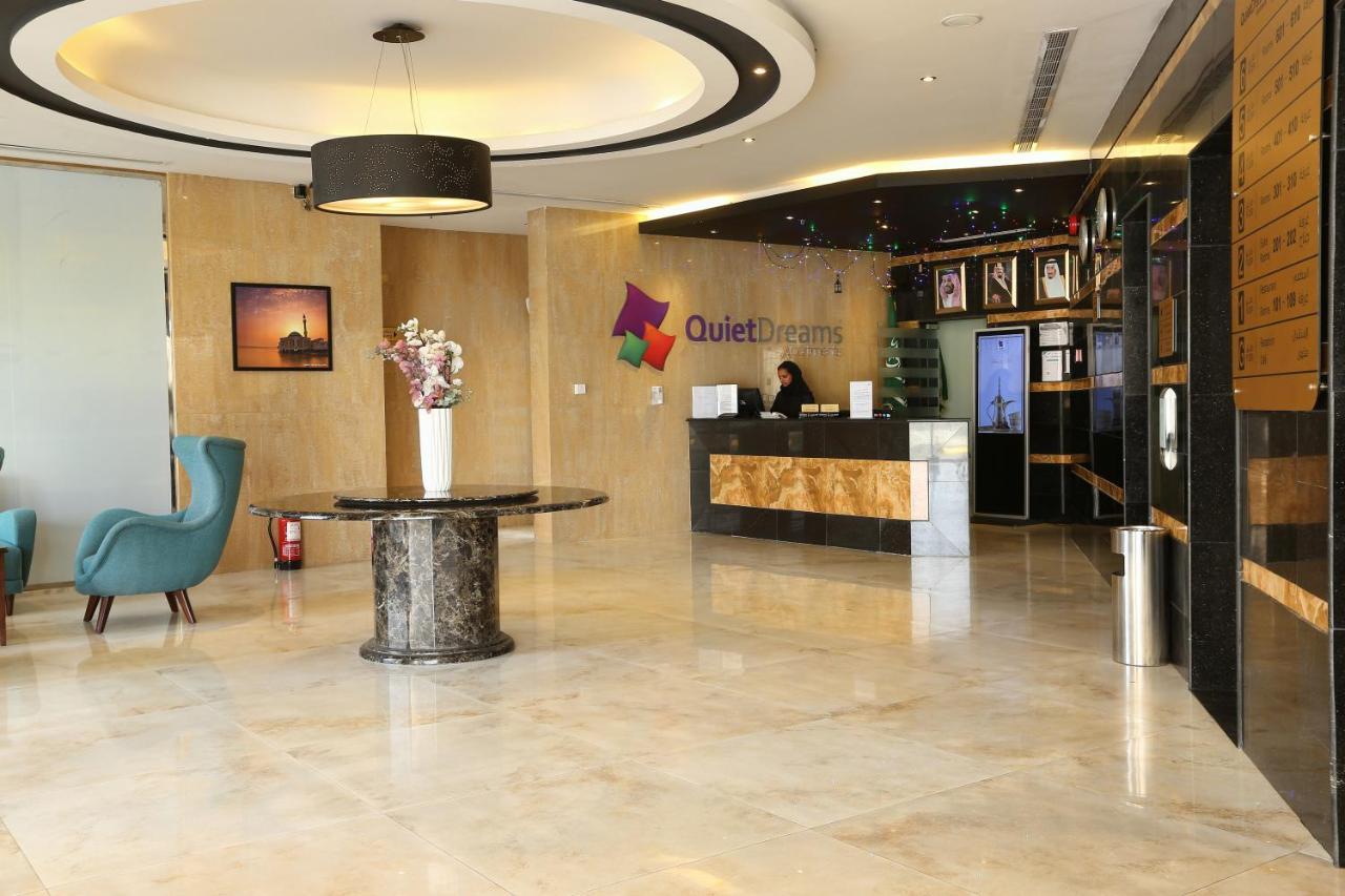 Quiet Dreams - Serviced Apartments King Abdul Aziz Street Branch Jidda Exteriör bild