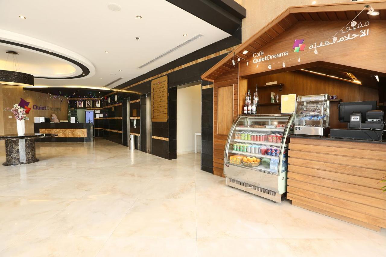 Quiet Dreams - Serviced Apartments King Abdul Aziz Street Branch Jidda Exteriör bild