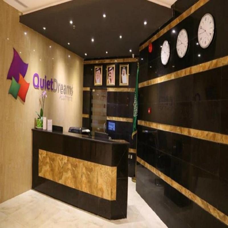Quiet Dreams - Serviced Apartments King Abdul Aziz Street Branch Jidda Exteriör bild