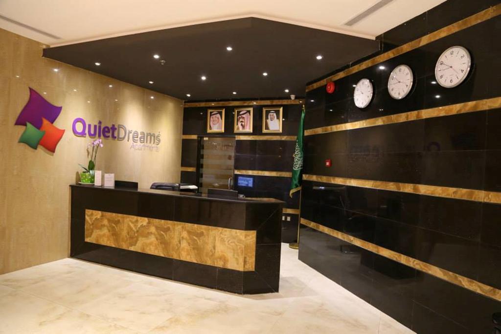 Quiet Dreams - Serviced Apartments King Abdul Aziz Street Branch Jidda Exteriör bild